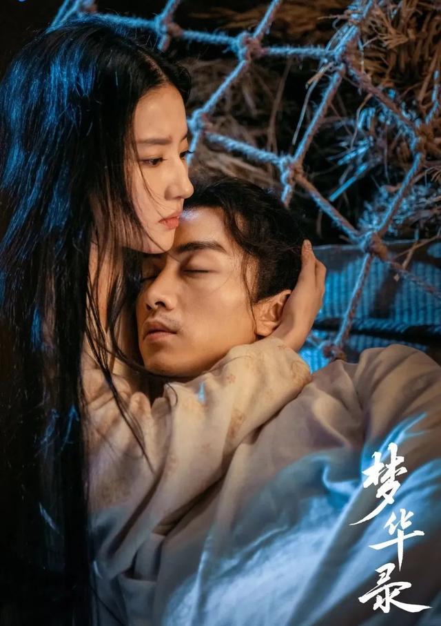 刘亦菲原声暴露台词短板，《梦华录》话题不断，网友吐槽营销过度休闲区蓝鸢梦想 - Www.slyday.coM