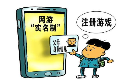 傻眼！上海11岁男孩上网课，偷偷花掉12万元？！家长心痛不已！休闲区蓝鸢梦想 - Www.slyday.coM