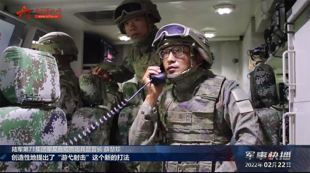 嘎子要花8亿拍战争片，自称一套单兵装备80万人民币？看完我绷不住了休闲区蓝鸢梦想 - Www.slyday.coM