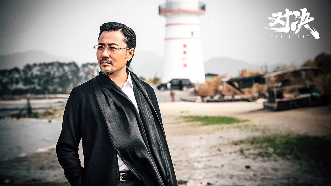 演员赵阳曹建军的糊涂我的幸运