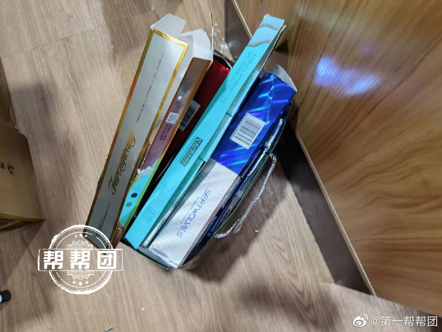 开在校园周边的店主注意了!已有店家因售卖这些产品被立案调查休闲区蓝鸢梦想 - Www.slyday.coM 开在校园周边的店主注意了!已有店家因售卖这些产品被立案调查休闲区蓝鸢梦想 - Www.slyday.coM