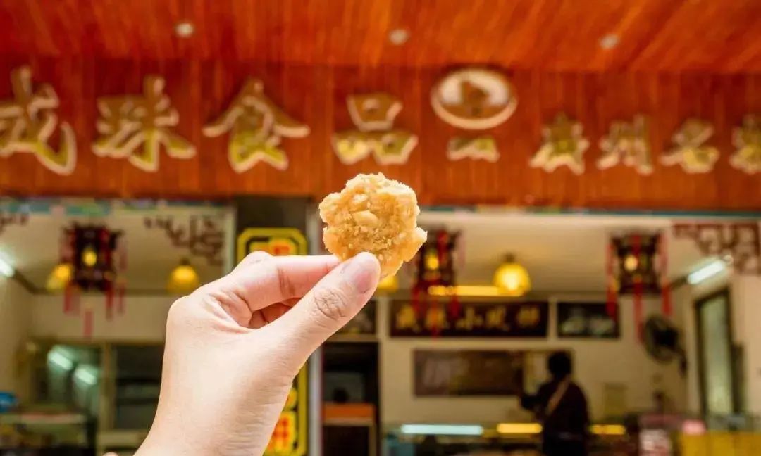 百年小凤饼,成珠楼__财经头条