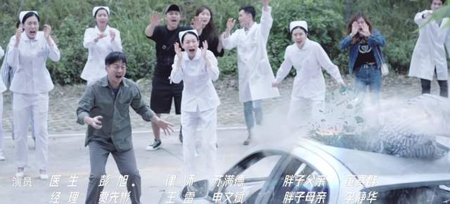 法医秦明之读心者:谜底就藏在片尾,老张当年的真实身份已暴露休闲区蓝鸢梦想 - Www.slyday.coM 法医秦明之读心者:谜底就藏在片尾,老张当年的真实身份已暴露休闲区蓝鸢梦想 - Www.slyday.coM