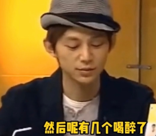 何炅曾因解救女生被酒鬼揍,自曝平时很胆小,但见不得别人打女人休闲区蓝鸢梦想 - Www.slyday.coM 何炅曾因解救女生被酒鬼揍,自曝平时很胆小,但见不得别人打女人休闲区蓝鸢梦想 - Www.slyday.coM