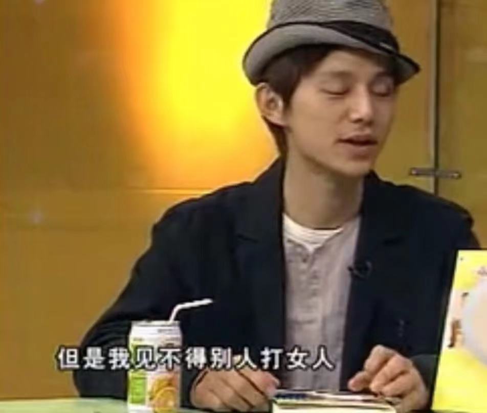 吴彦祖和何炅见义勇为,为救女生被打,他们都是正能量满格的明星休闲区蓝鸢梦想 - Www.slyday.coM 吴彦祖和何炅见义勇为,为救女生被打,他们都是正能量满格的明星休闲区蓝鸢梦想 - Www.slyday.coM