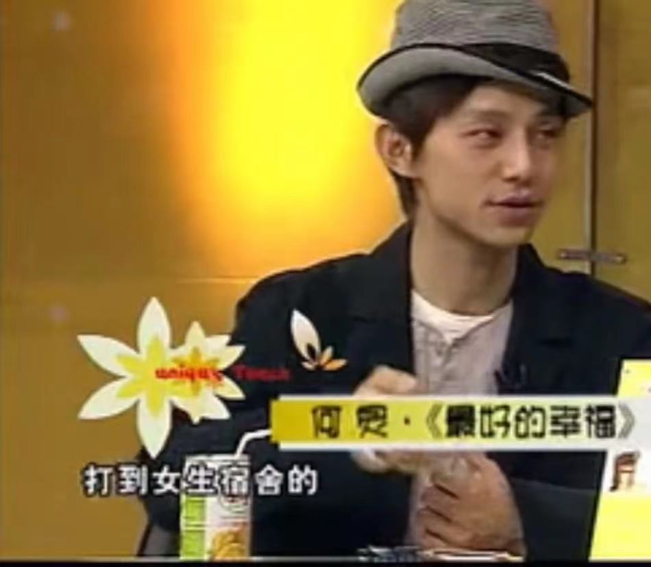 吴彦祖和何炅见义勇为,为救女生被打,他们都是正能量满格的明星休闲区蓝鸢梦想 - Www.slyday.coM 吴彦祖和何炅见义勇为,为救女生被打,他们都是正能量满格的明星休闲区蓝鸢梦想 - Www.slyday.coM