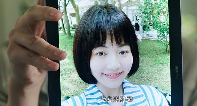 法医秦明之读心者:谜底就藏在片尾,老张当年的真实身份已暴露休闲区蓝鸢梦想 - Www.slyday.coM 法医秦明之读心者:谜底就藏在片尾,老张当年的真实身份已暴露休闲区蓝鸢梦想 - Www.slyday.coM