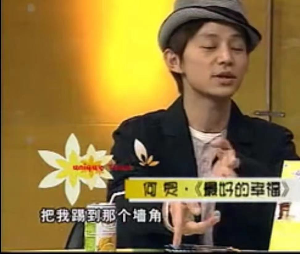 吴彦祖和何炅见义勇为,为救女生被打,他们都是正能量满格的明星休闲区蓝鸢梦想 - Www.slyday.coM 吴彦祖和何炅见义勇为,为救女生被打,他们都是正能量满格的明星休闲区蓝鸢梦想 - Www.slyday.coM