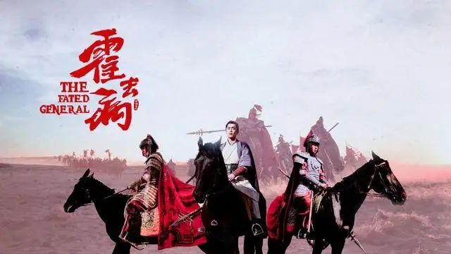 霍去病封狼居胥后大汉与匈奴争夺车师国最终匈奴日逐王归降