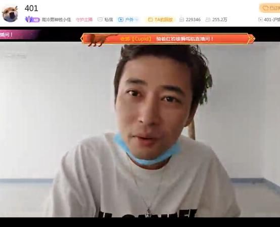 虎牙钱小佳“口嗨”再遭打脸，公会老板吐槽：妥妥的亏钱主播休闲区蓝鸢梦想 - Www.slyday.coM