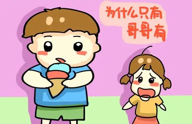 舍弃家庭辞职照顾父母4年，父母将家产给了儿子，女儿：错付了休闲区蓝鸢梦想 - Www.slyday.coM