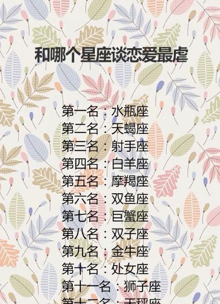 一直在背后等你的星座:只要你还喜欢我,那我们就永远有可能休闲区蓝鸢梦想 - Www.slyday.coM 一直在背后等你的星座:只要你还喜欢我,那我们就永远有可能休闲区蓝鸢梦想 - Www.slyday.coM