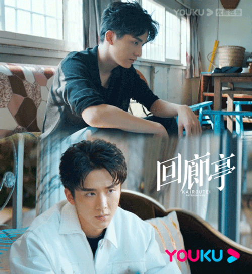 回廊亭今晚开播张新成发文前路漫漫一切自有定数