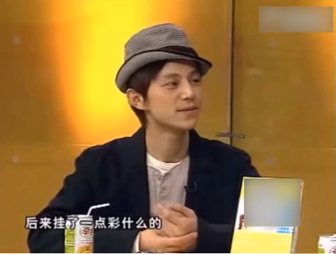 何炅曾因解救女生被酒鬼揍,自曝平时很胆小,但见不得别人打女人休闲区蓝鸢梦想 - Www.slyday.coM 何炅曾因解救女生被酒鬼揍,自曝平时很胆小,但见不得别人打女人休闲区蓝鸢梦想 - Www.slyday.coM