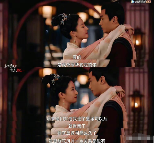 《梦华录》评分持续下跌,价值观惹争议,疑宣传方用热搜挽尊休闲区蓝鸢梦想 - Www.slyday.coM 《梦华录》评分持续下跌,价值观惹争议,疑宣传方用热搜挽尊休闲区蓝鸢梦想 - Www.slyday.coM