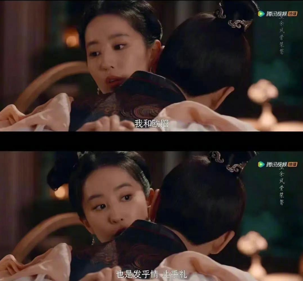 《梦华录》评分持续下跌,价值观惹争议,疑宣传方用热搜挽尊休闲区蓝鸢梦想 - Www.slyday.coM 《梦华录》评分持续下跌,价值观惹争议,疑宣传方用热搜挽尊休闲区蓝鸢梦想 - Www.slyday.coM