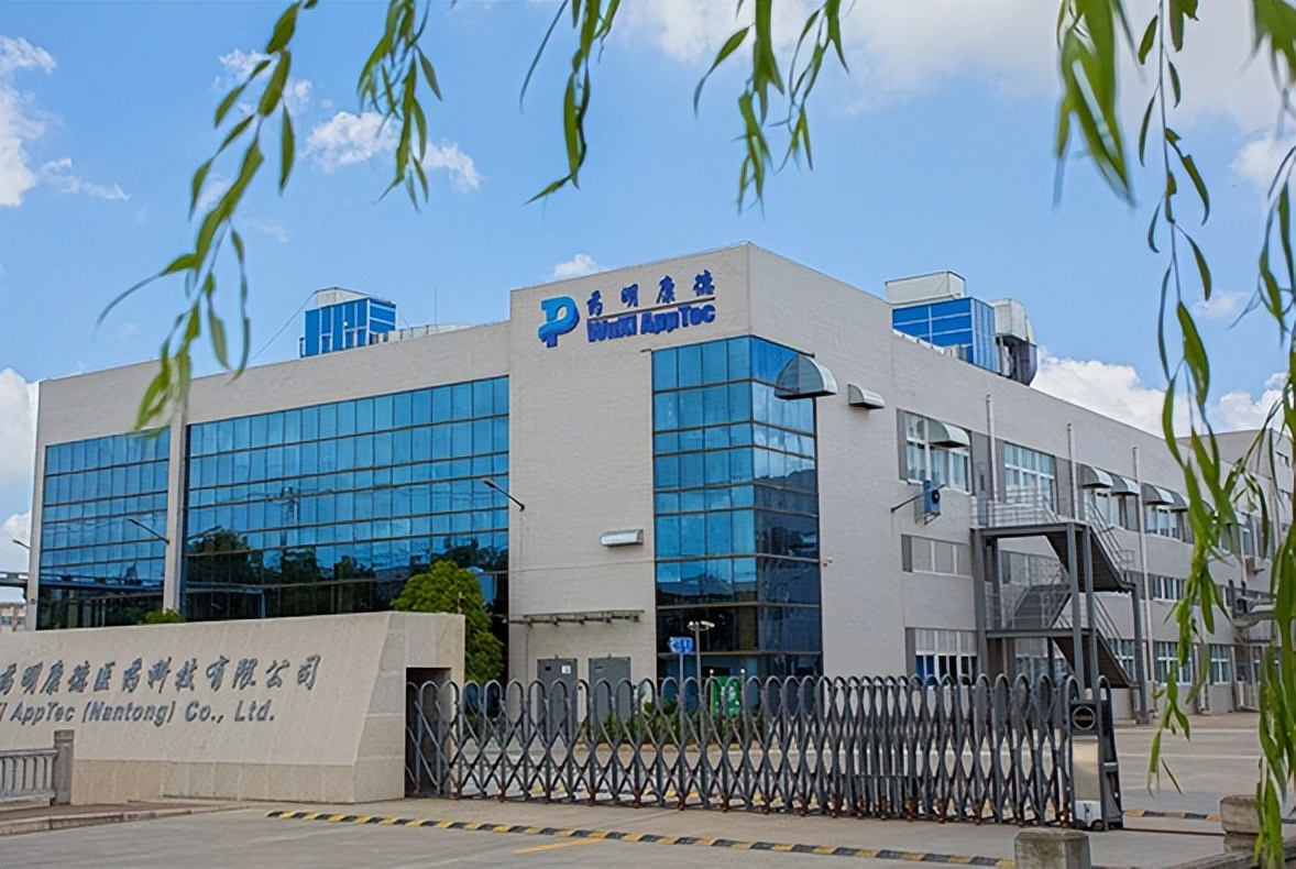 股东减持不断市值缩水超2000亿药明康德为何被抛弃