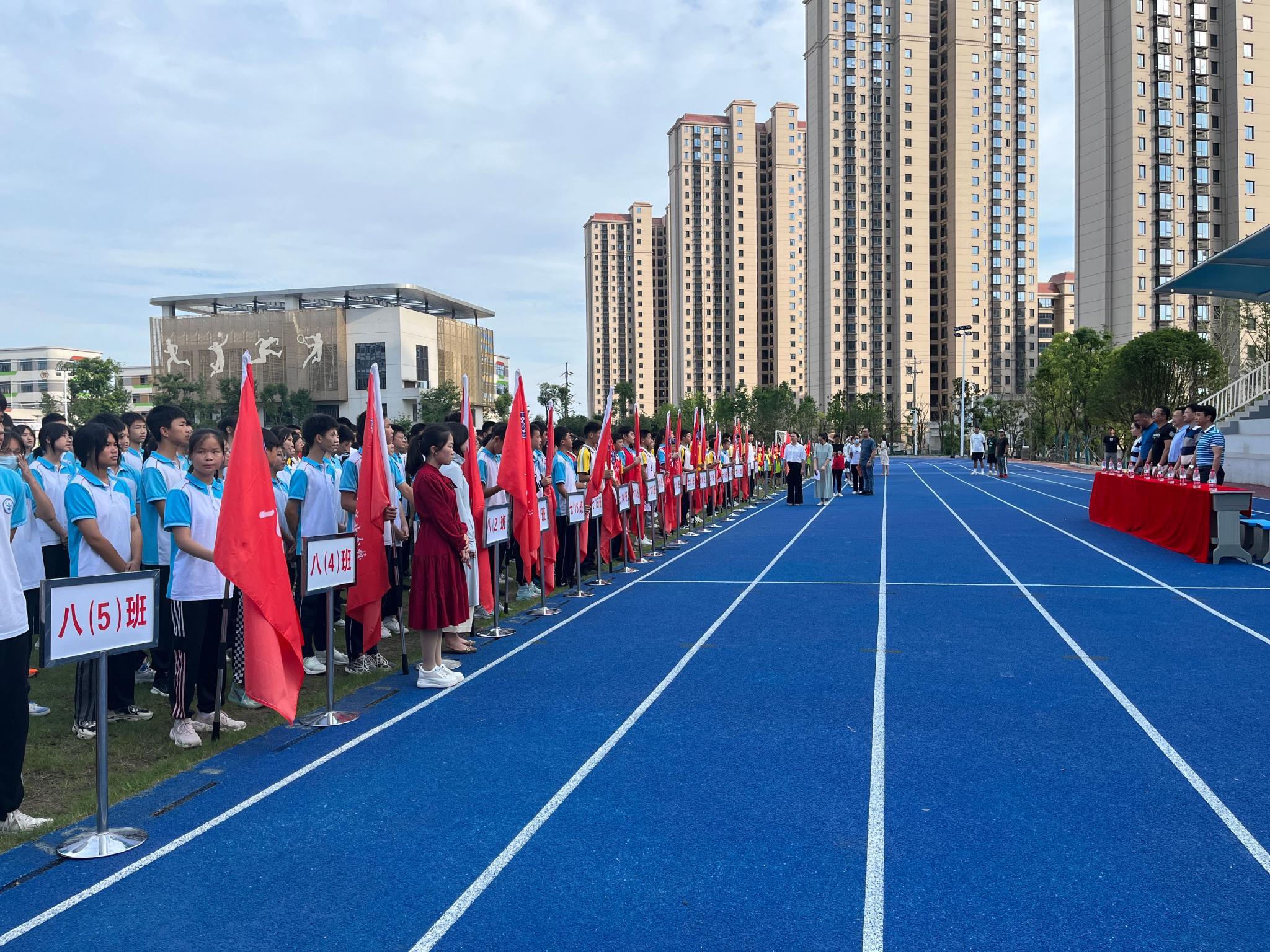 吉安八中城北分校第一届校园足球篮球联赛胜利闭幕