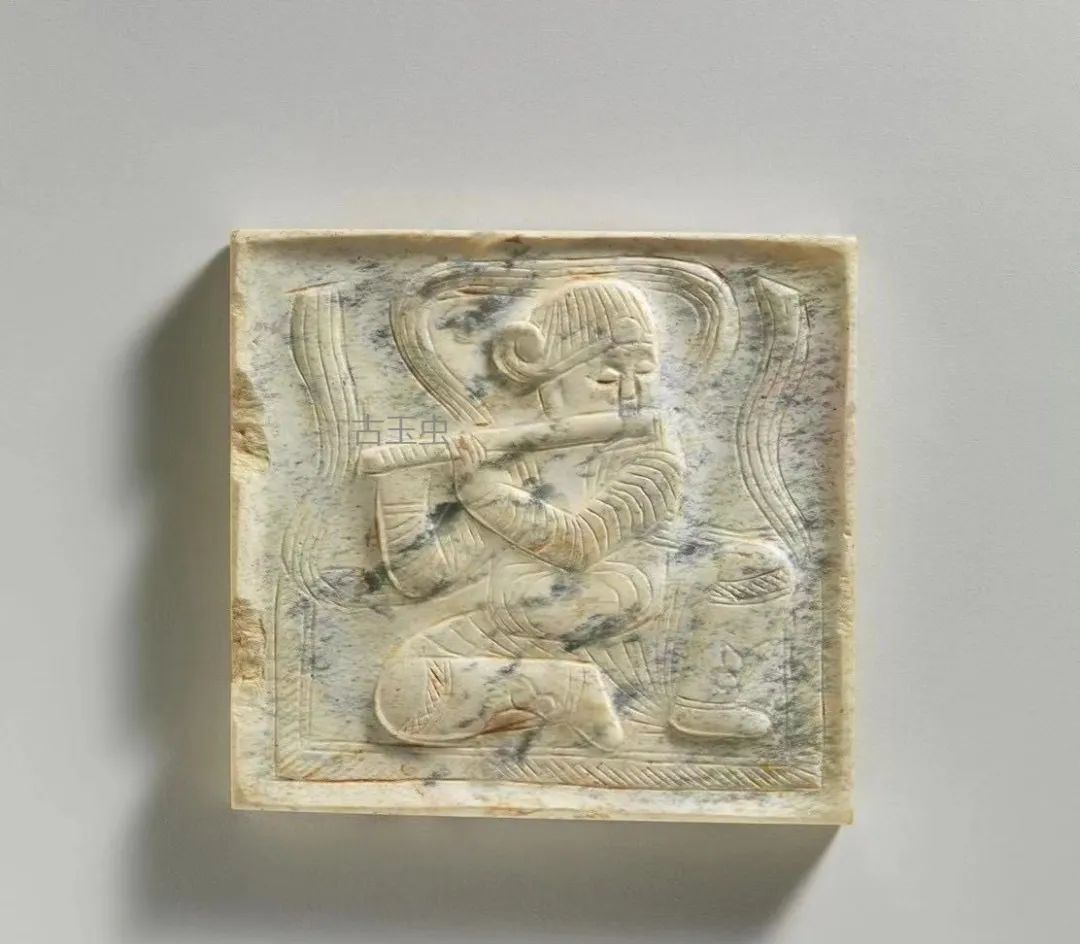 清乾隆御制题诗玉带板美国大都会博物馆藏明 玉鱼龙