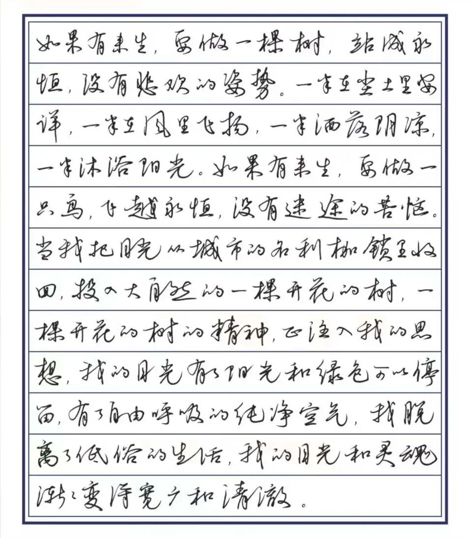 网站SEO优化什么时候发布文章最好 seo优化是干什么的