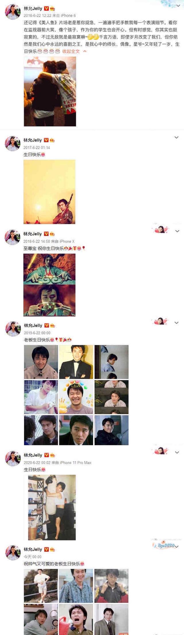 林允提前为周星驰准备60岁的生日大礼,感谢当年的知遇之恩休闲区蓝鸢梦想 - Www.slyday.coM 林允提前为周星驰准备60岁的生日大礼,感谢当年的知遇之恩休闲区蓝鸢梦想 - Www.slyday.coM