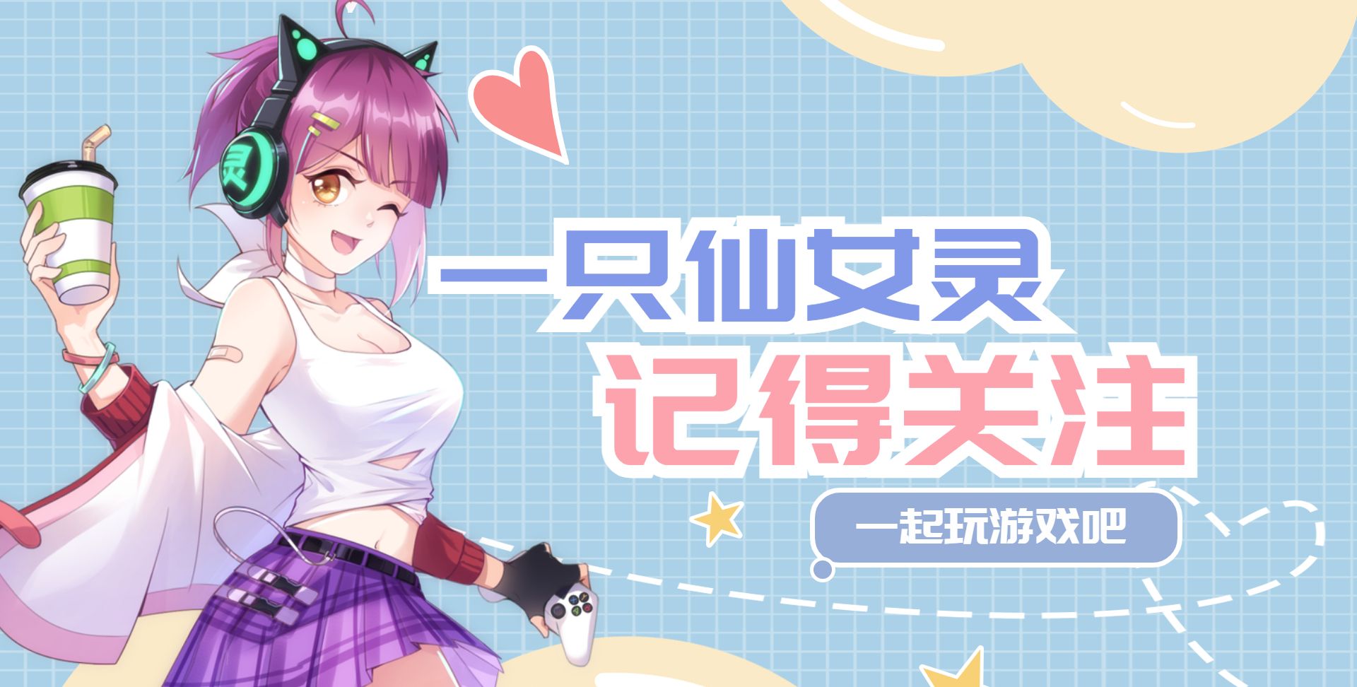 梦幻西游手游:金币系统要崩?网友这波分析,让老玩家坐不住了!休闲区蓝鸢梦想 - Www.slyday.coM 梦幻西游手游:金币系统要崩?网友这波分析,让老玩家坐不住了!休闲区蓝鸢梦想 - Www.slyday.coM