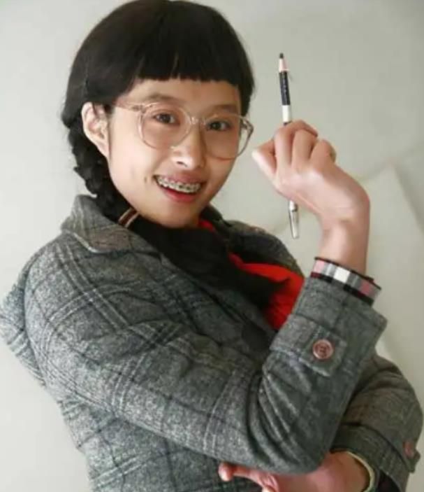 毛俊杰演丑女无敌裴娜走红隐婚生女乘浪归来能否翻红