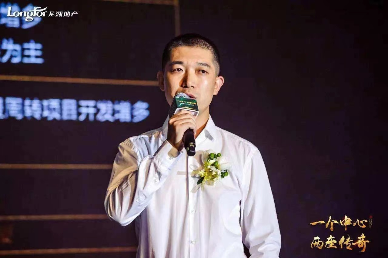 龙湖偏爱的那个仕官生离职了