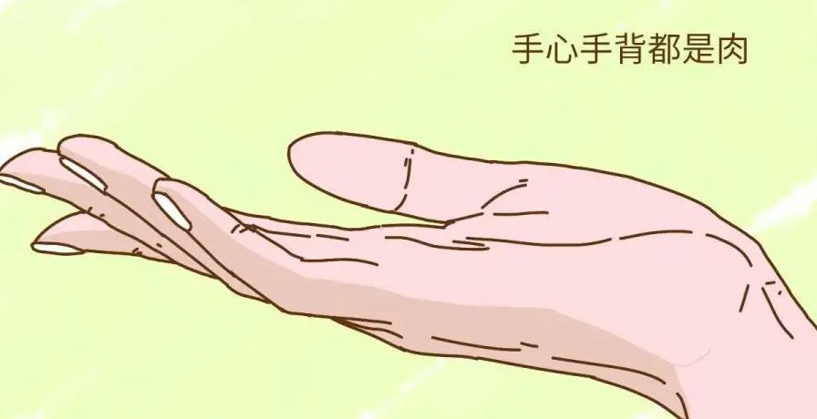 舍弃家庭辞职照顾父母4年，父母将家产给了儿子，女儿：错付了休闲区蓝鸢梦想 - Www.slyday.coM