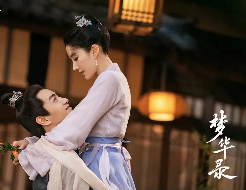 《梦华录》顾千帆叫盼儿“顾赵氏”,戏外陈晓要陈妍希冠自己的姓休闲区蓝鸢梦想 - Www.slyday.coM 《梦华录》顾千帆叫盼儿“顾赵氏”,戏外陈晓要陈妍希冠自己的姓休闲区蓝鸢梦想 - Www.slyday.coM