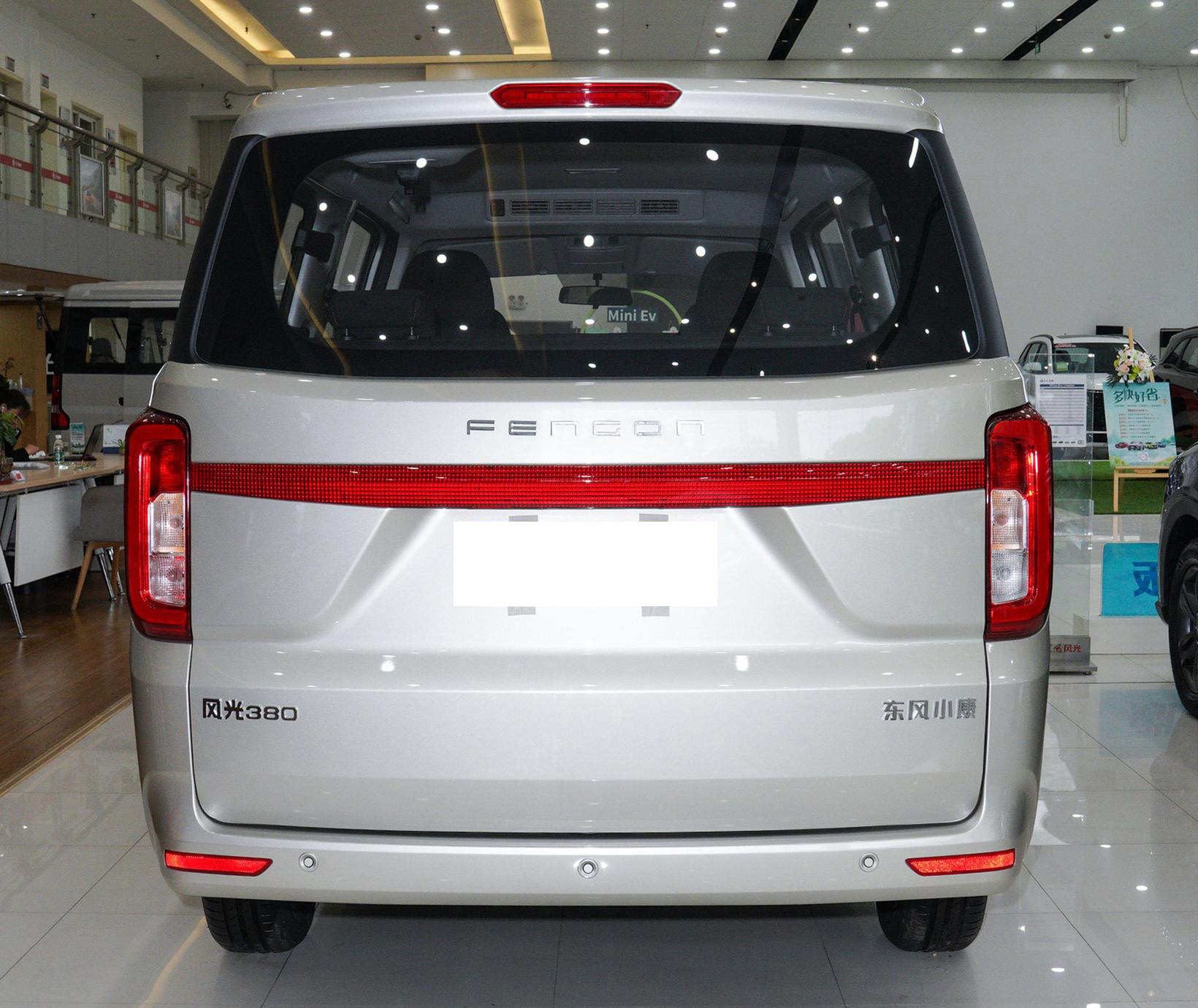 东风风光新款mpv新车标侧滑门2578座都有15l动力