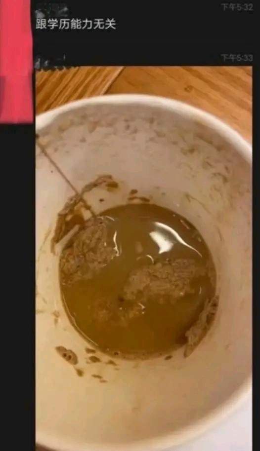 上外下药事件后续！投放异物尹某被开除学籍，数十位大V拍案叫绝休闲区蓝鸢梦想 - Www.slyday.coM