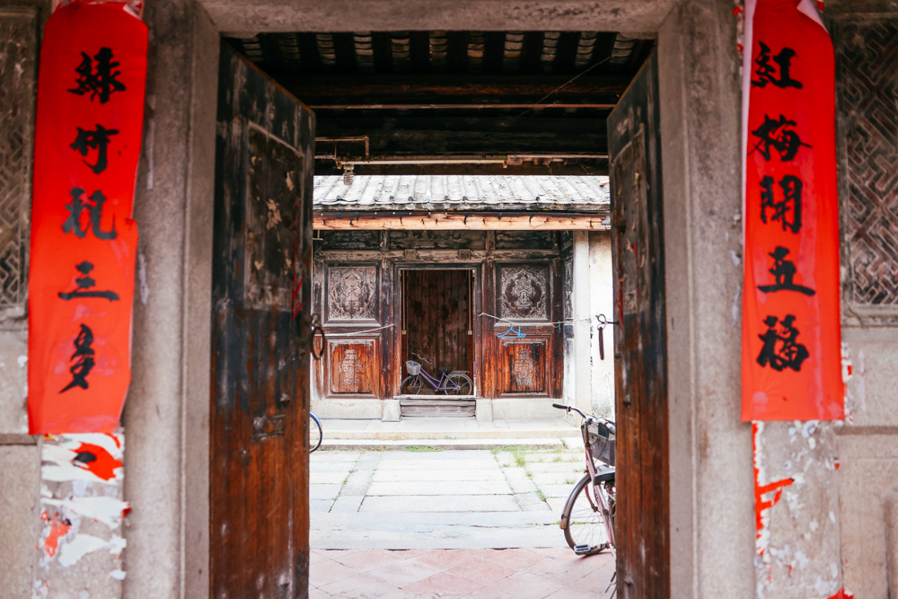 龙湖古寨，一座饱含沧桑岁月的寨子，成为如今的网红打卡地休闲区蓝鸢梦想 - Www.slyday.coM