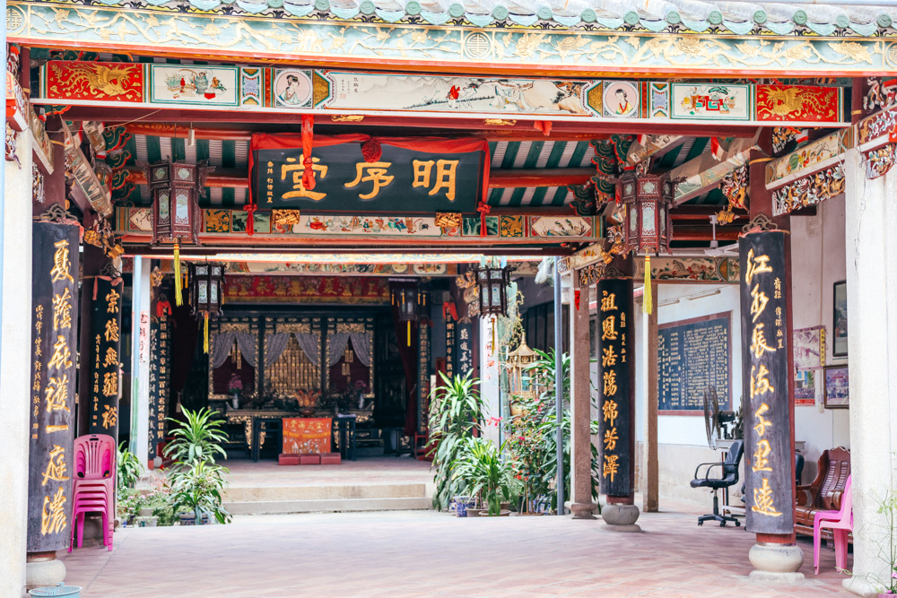 龙湖古寨，一座饱含沧桑岁月的寨子，成为如今的网红打卡地休闲区蓝鸢梦想 - Www.slyday.coM