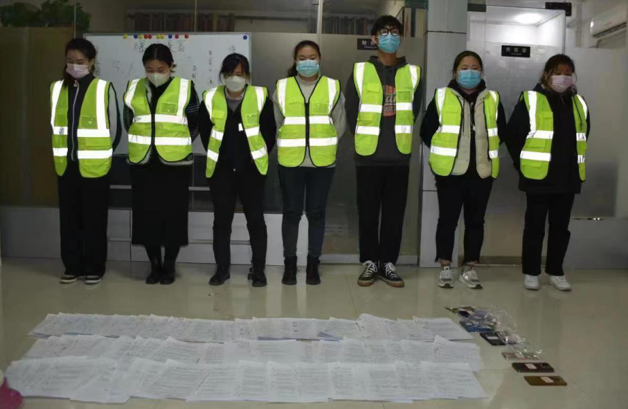 12人有偿删差评被抓涉案200万，网购导致个人信息泄露谁来担责？休闲区蓝鸢梦想 - Www.slyday.coM