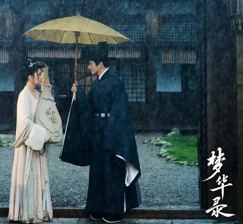 《梦华录》顾千帆叫盼儿“顾赵氏”,戏外陈晓要陈妍希冠自己的姓休闲区蓝鸢梦想 - Www.slyday.coM 《梦华录》顾千帆叫盼儿“顾赵氏”,戏外陈晓要陈妍希冠自己的姓休闲区蓝鸢梦想 - Www.slyday.coM