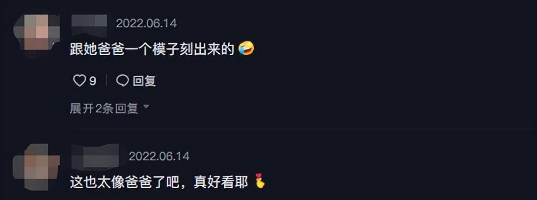 董璇和6岁女儿共舞!小酒窝越来越像爸爸,高云翔曾露面为其庆生休闲区蓝鸢梦想 - Www.slyday.coM
