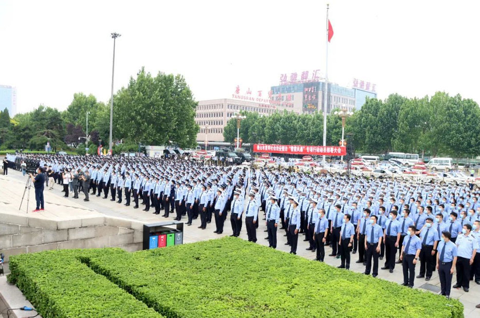 唐山市领导凌晨检查雷霆风暴行动休闲区蓝鸢梦想 - Www.slyday.coM 唐山市领导凌晨检查雷霆风暴行动休闲区蓝鸢梦想 - Www.slyday.coM