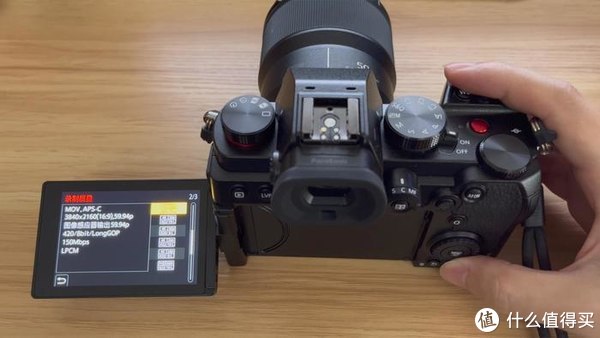 松下S5微单动物自动对焦测评，相信我，真的没有传说中那么烂休闲区蓝鸢梦想 - Www.slyday.coM