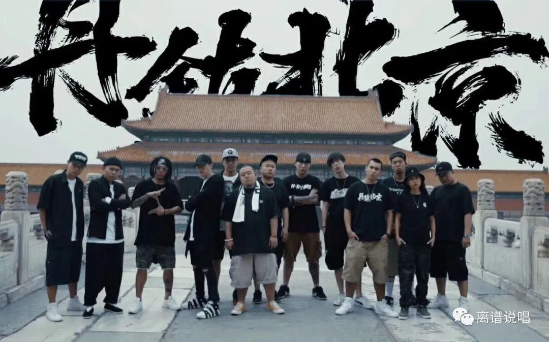 新的BEEF？贝贝被北京Rapper张千突然开火！“谁是贝贝，干什么的？”休闲区蓝鸢梦想 - Www.slyday.coM