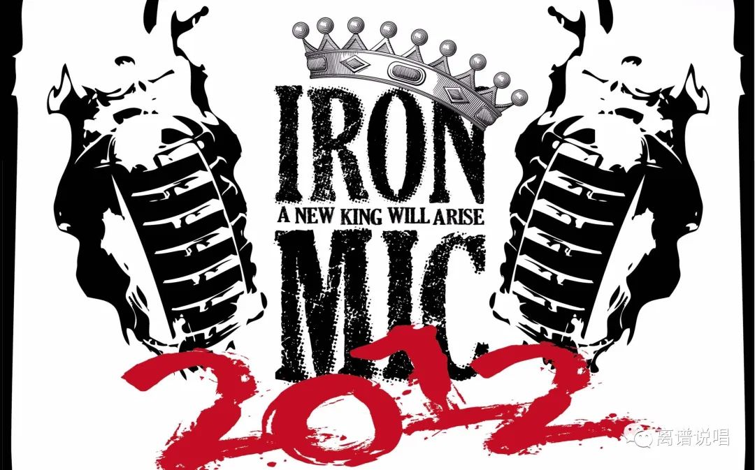 新的BEEF？贝贝被北京Rapper张千突然开火！“谁是贝贝，干什么的？”休闲区蓝鸢梦想 - Www.slyday.coM