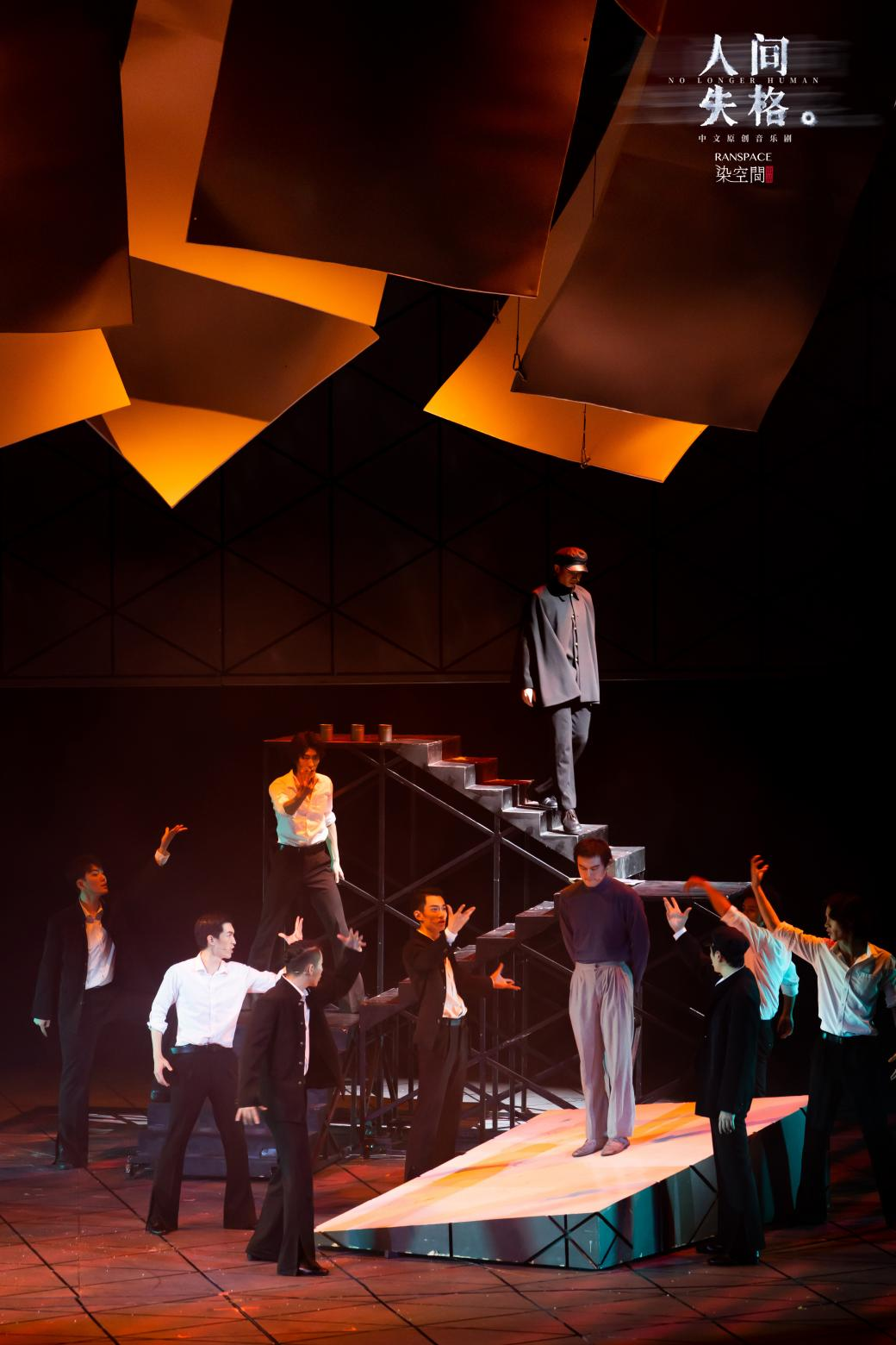 豆瓣评分8.1、数度登上微博热搜 音乐剧《人间失格》15日开票休闲区蓝鸢梦想 - Www.slyday.coM