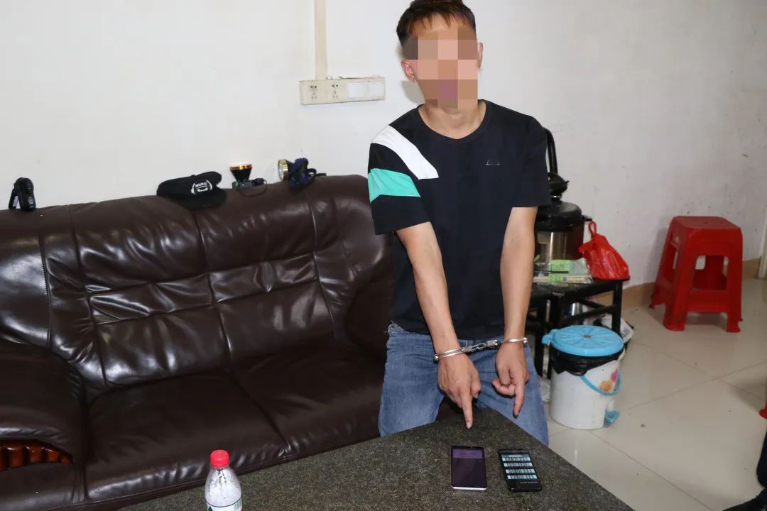 为找回QQ密码，连州女子花了近5000元后发现……休闲区蓝鸢梦想 - Www.slyday.coM