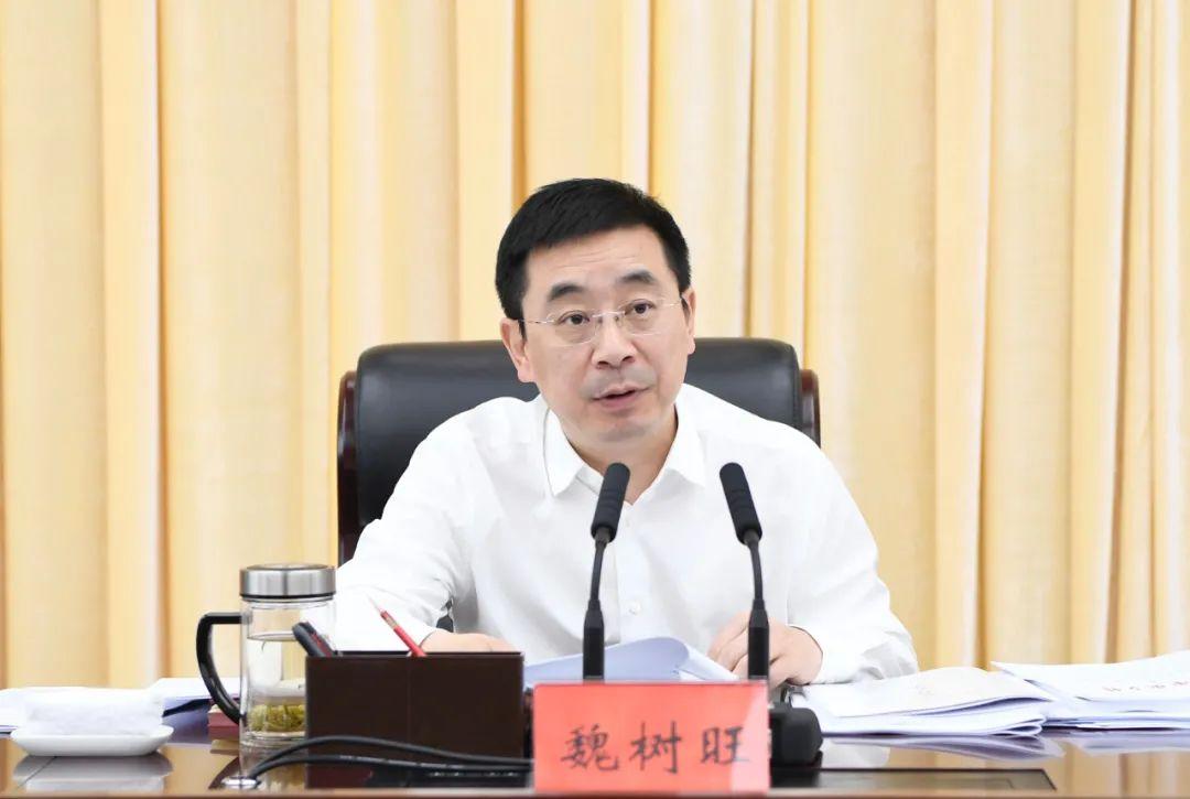 遵义市委原书记魏树旺,已任贵州省政府办公厅党组书记