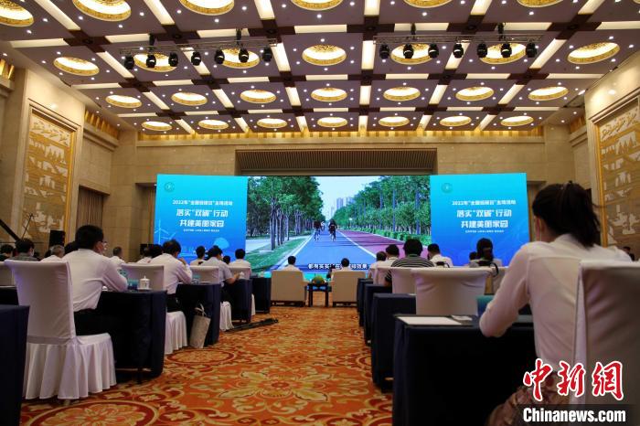 2022年“全国低碳日”主场活动在济南举行休闲区蓝鸢梦想 - Www.slyday.coM