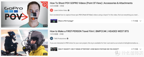 【Insta360 GO2上手】谁能拒绝一个头顶长摄像头的男人呢？休闲区蓝鸢梦想 - Www.slyday.coM