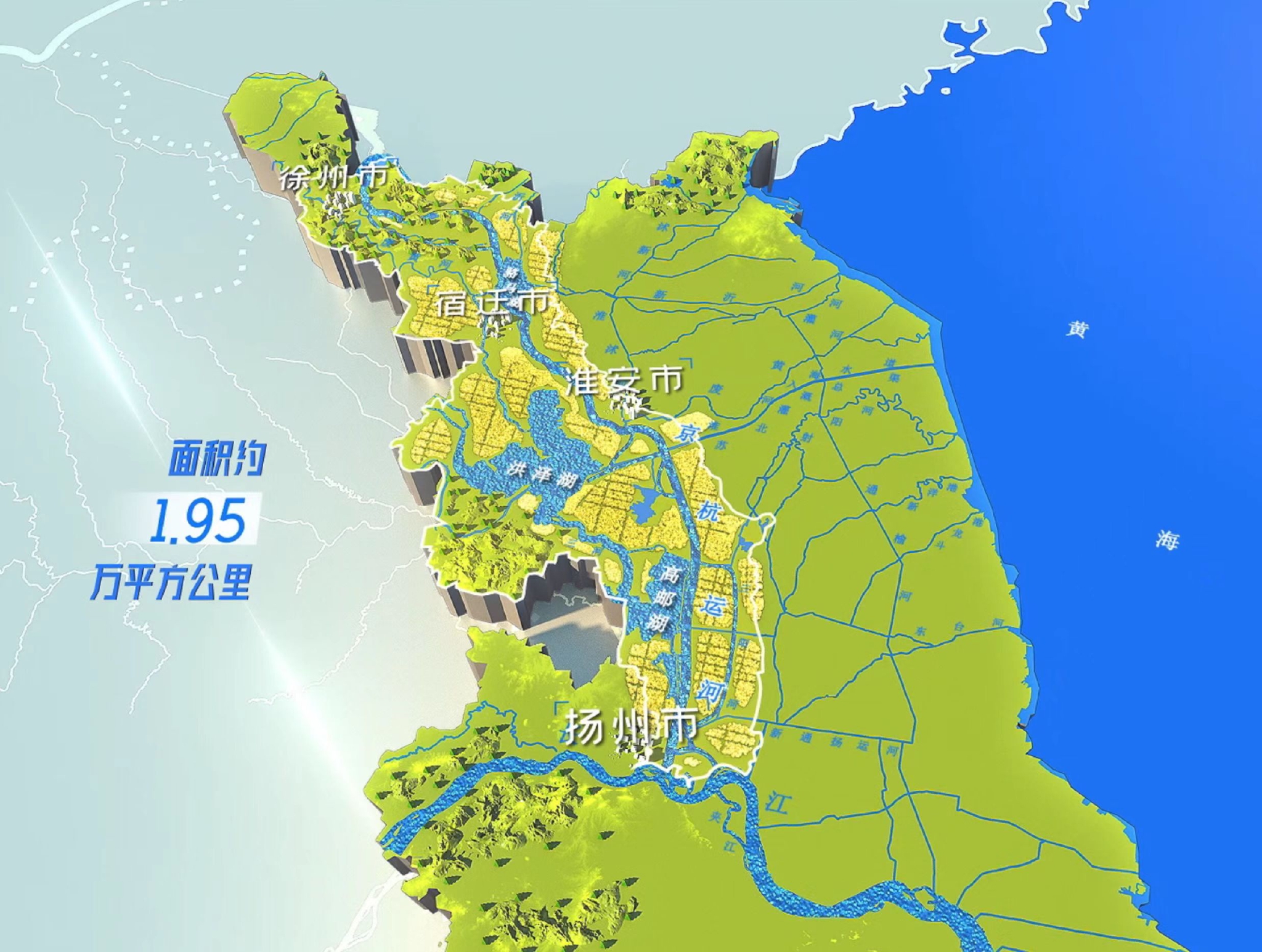 江苏首次入选国家山水林田湖草沙一体化保护和修复工程