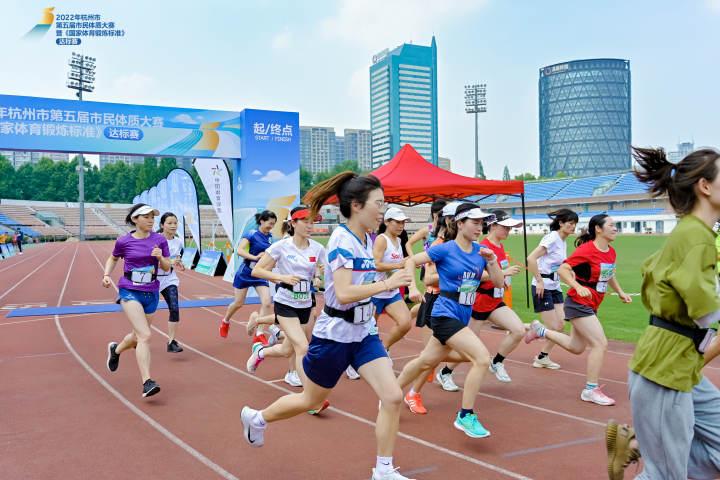 体育赛事承办合同范文