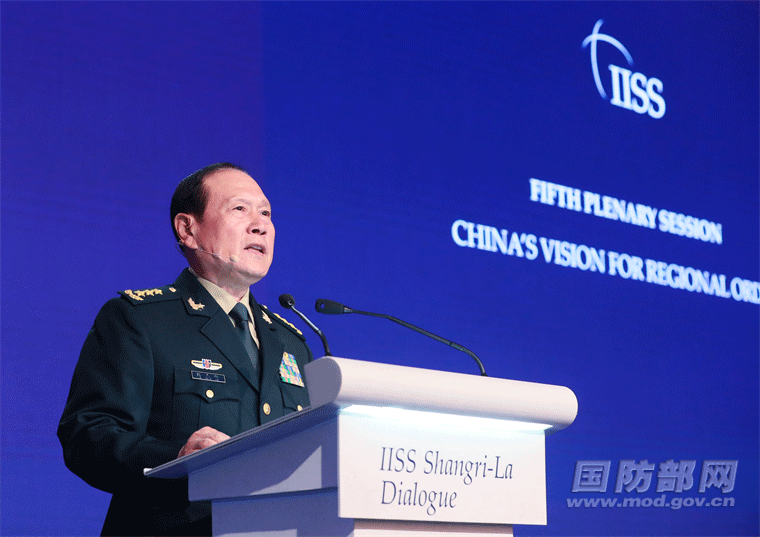  6月12日，国务委员兼国防部长魏凤和在第19届香格里拉对话会上就“中国对地区秩序的愿景”发言。图为发言现场。