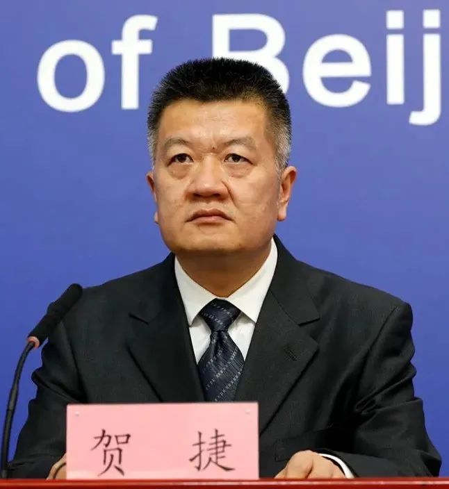 北京市市场监管综合执法总队副总队长,督办,新闻发言人贺捷通报市场